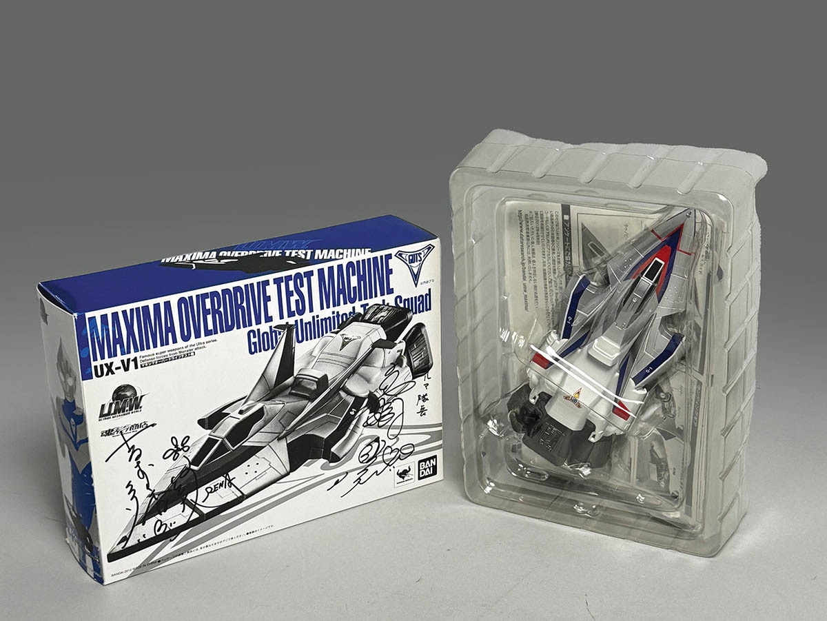3099] 吉本多香美/高木澪 直筆サイン入りTOY「ウルトラマンティガ」