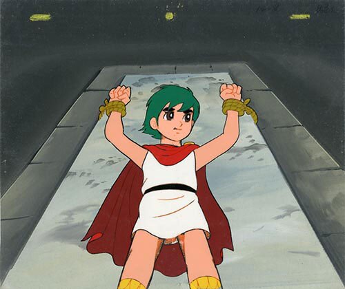 Triton of the Sea — image 1 of 1