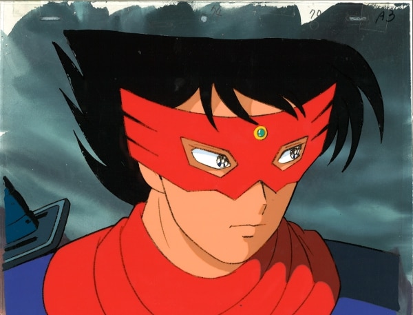 Kamen no Ninja Akakage — image 1 of 2
