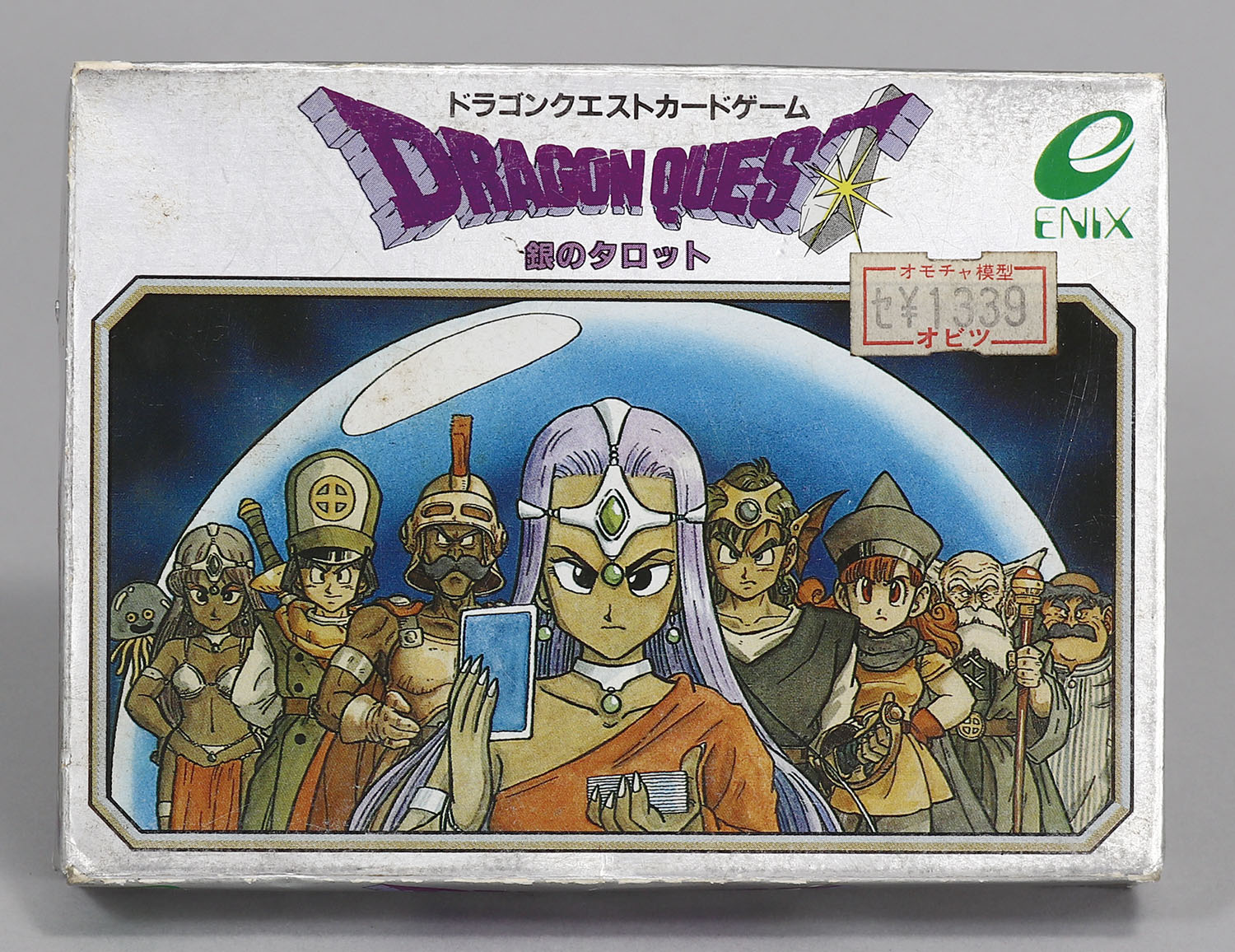 エニックス 銀のタロット ドラゴンクエストカードゲーム