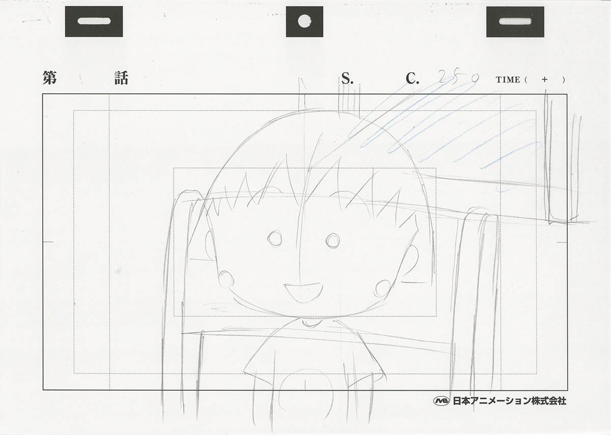 4222] ちびまる子ちゃん ラフ原画