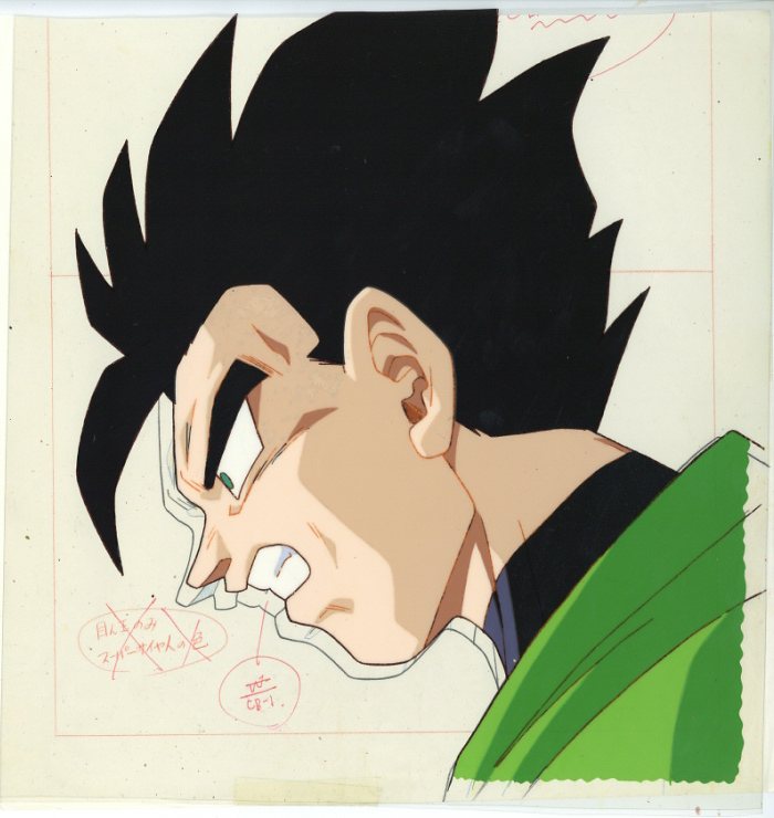 Dragon Ball Z — image 1 of 1