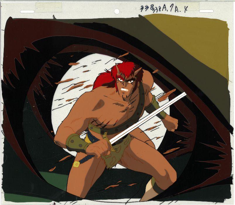 Shutendoji — image 1 of 2