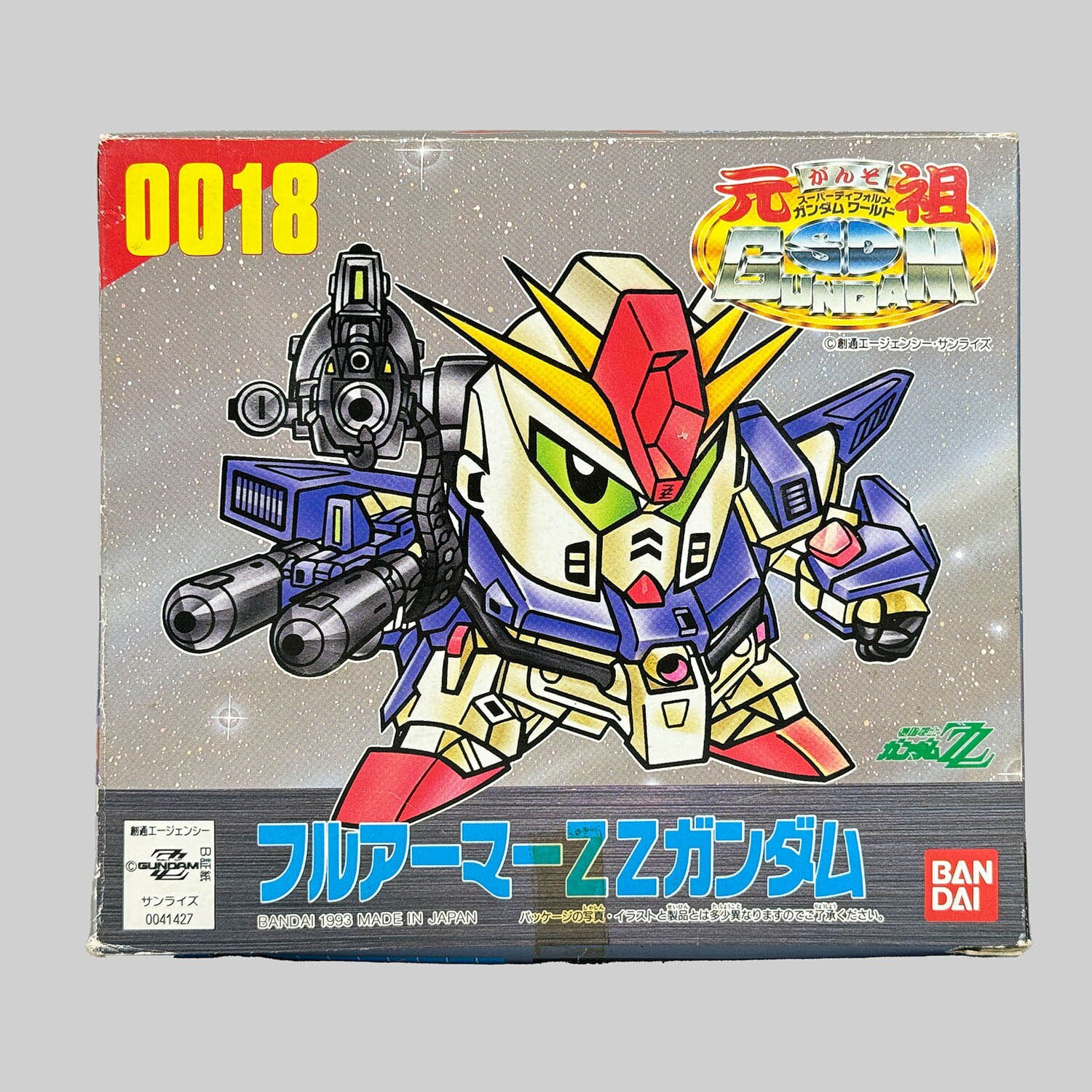 【当時物・初期箱・SDガンダム 黎明期 】 ガンダムクロス νガンダム 元祖SD 元祖SDガンダム 完全復活！！5大ガンダム＋1 νガンダム