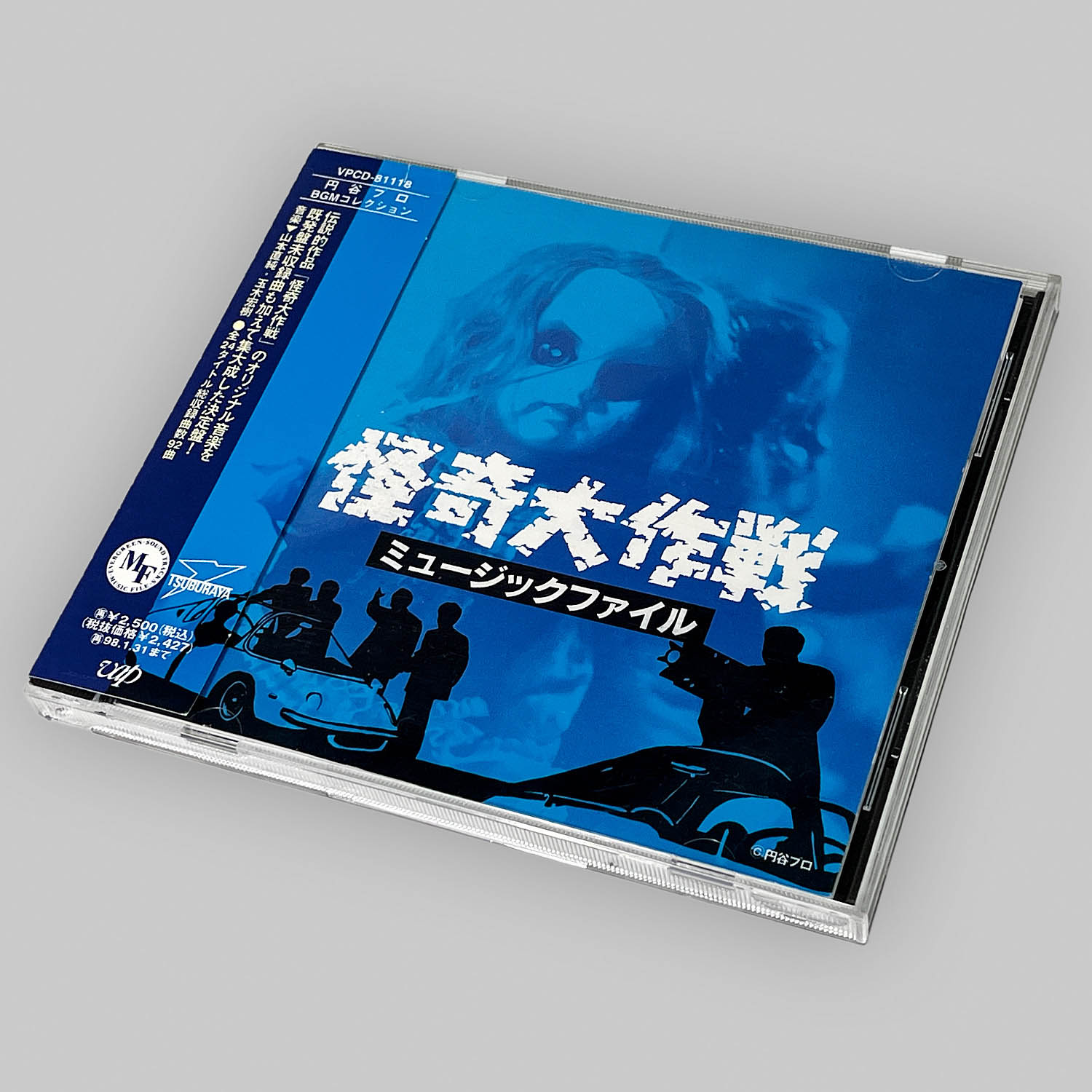 商品画像
