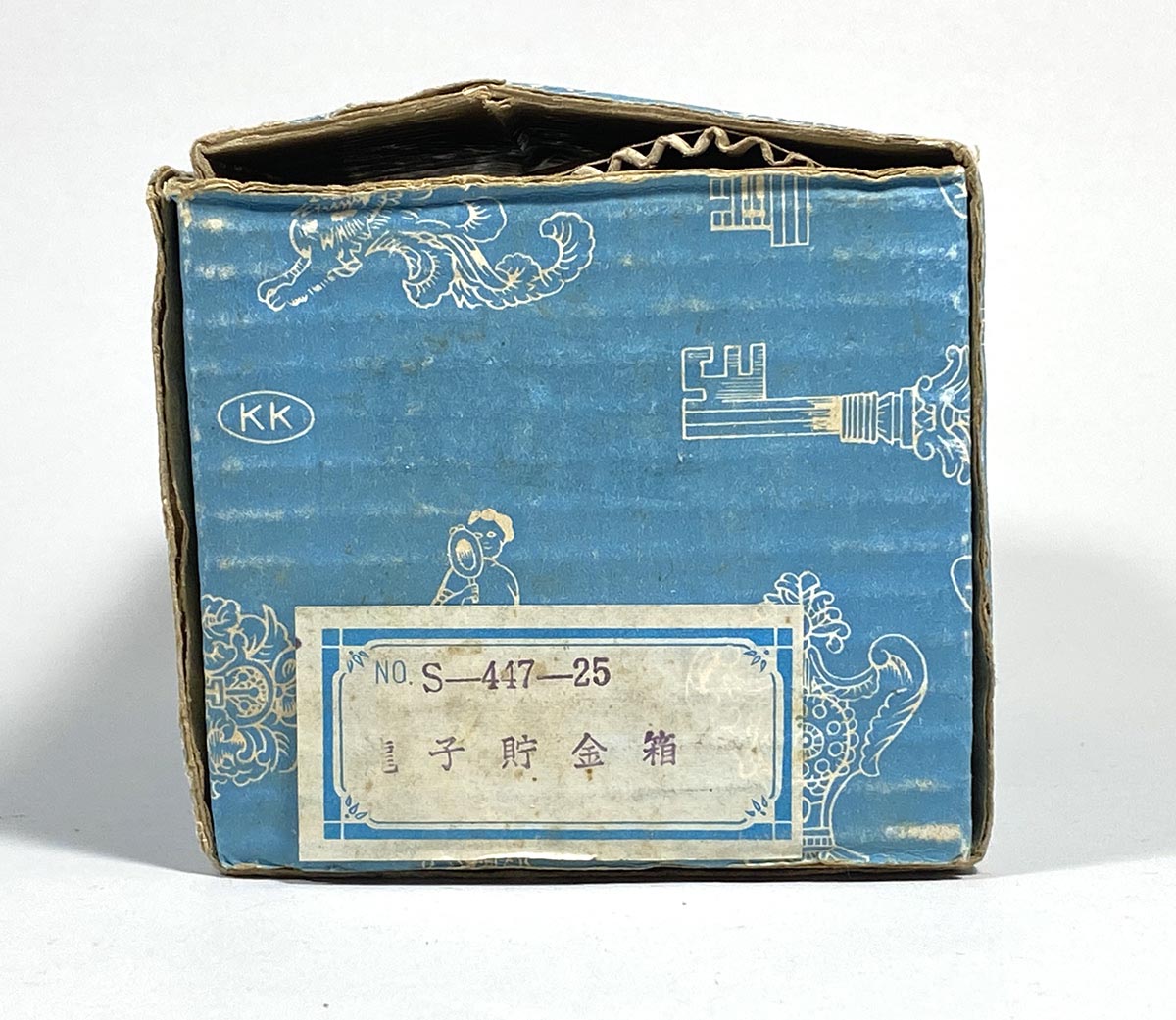 当時物 吾空の大冒険？ 孫悟空 陶器貯金箱 詳細不明 現状にて~！
