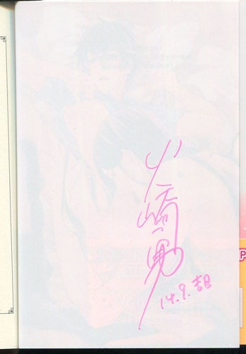 商品画像