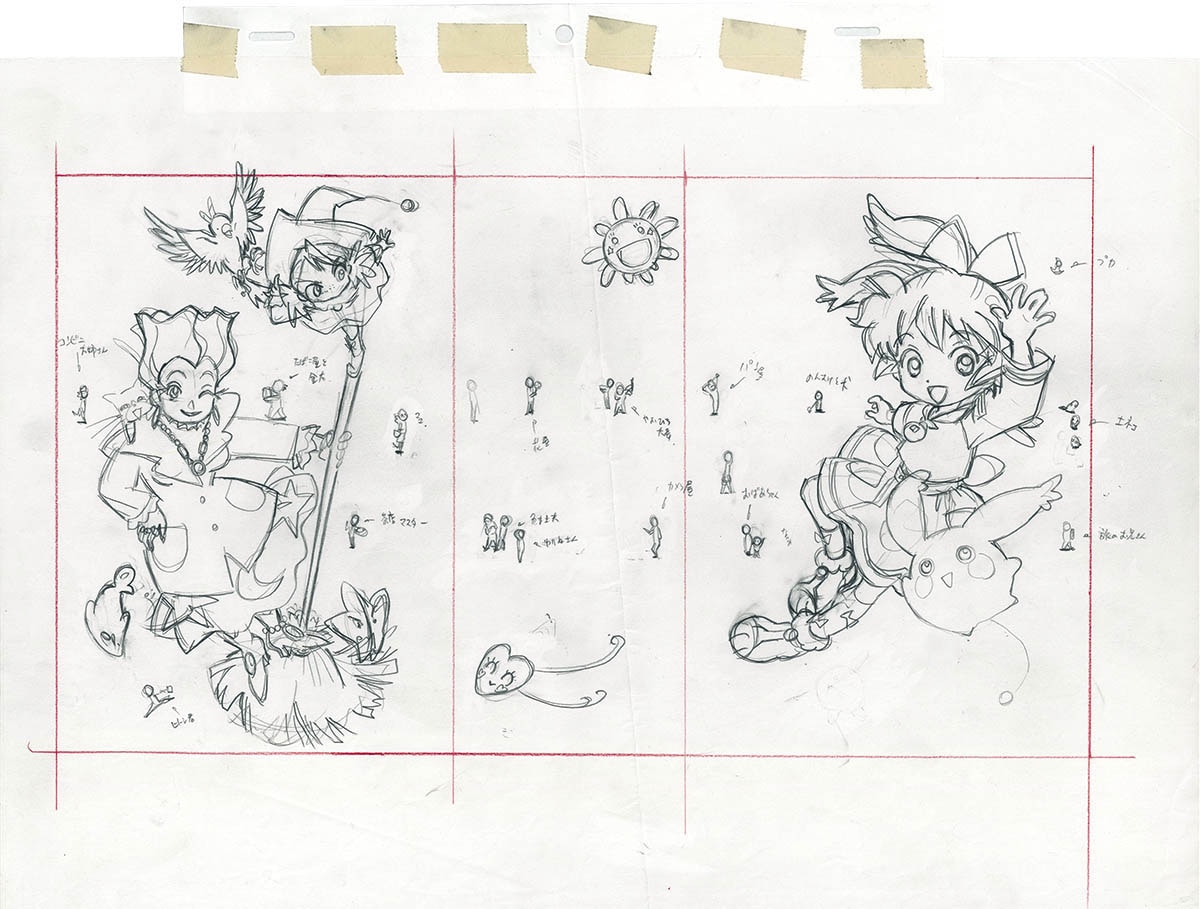 3149] ふしぎ魔法ファンファンファーマシィー 版権ラフ / 直筆:伊藤郁子