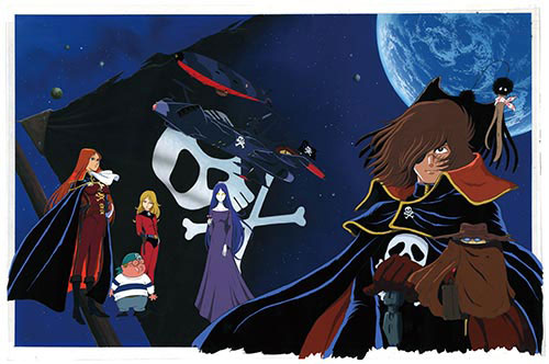Queen Emeraldas — image 1 of 2