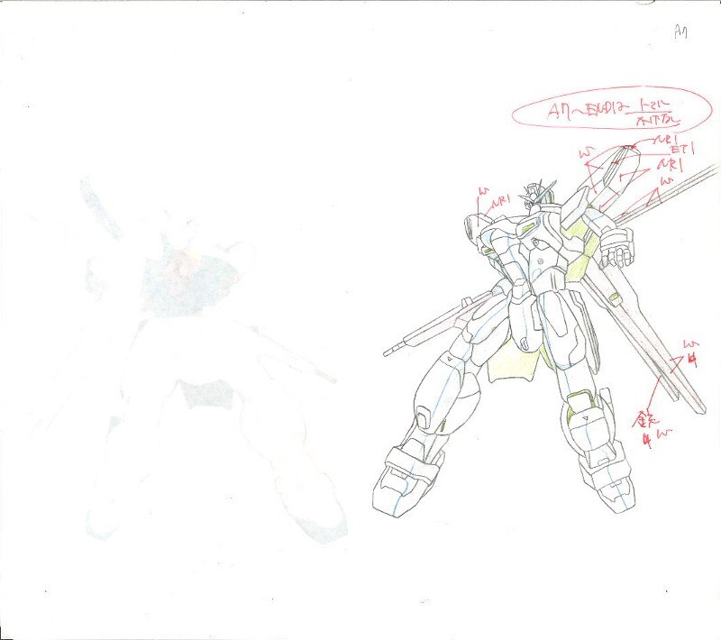 機動新世紀ガンダムX ティファ・アディール 2枚組 機動新世紀ガンダムX ティファ・アディール 2枚組