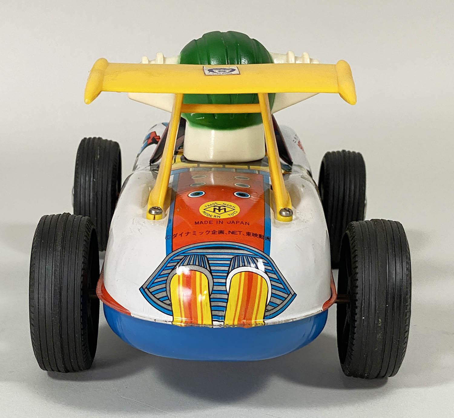 マスダヤ 鋼鉄ジーグ レースカー ブリキ 増田 レトロ ダイナミック企画 2343] マスダヤ 爆走鋼鉄ジーグ