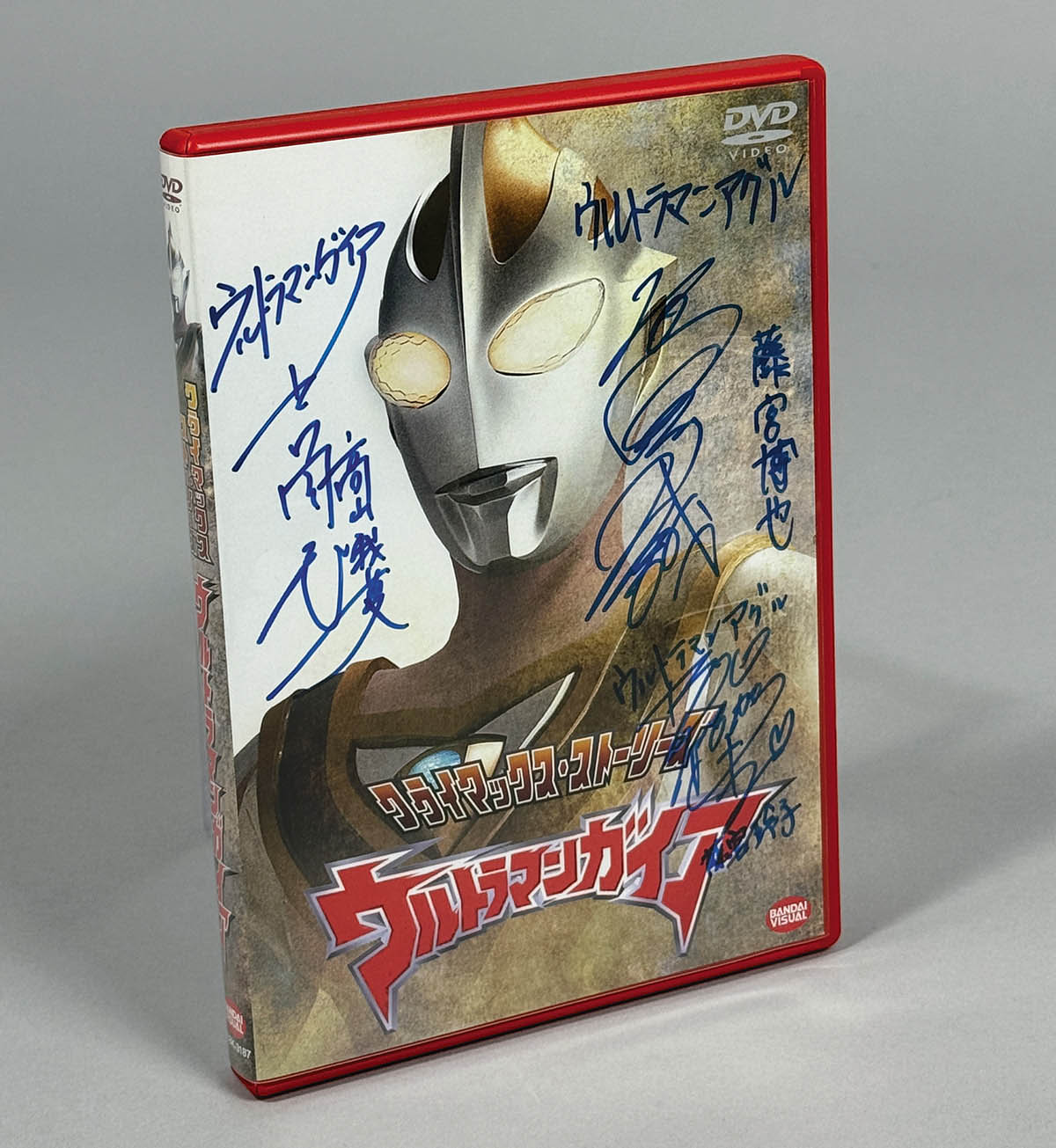 セブンイレブン 冬ギフト 2024 ウルトラマンガイア 吉岡毅志直筆サイン色紙 高野八誠 その他