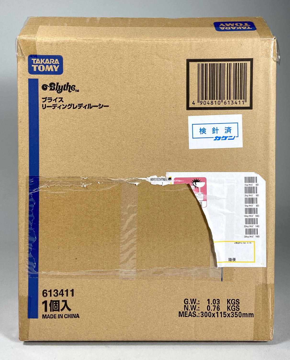 Takara Tomy - リーディングレディルーシー 付属品 Amazon.co.jp: CWC限定18周年アニバーサリー ネオブライス