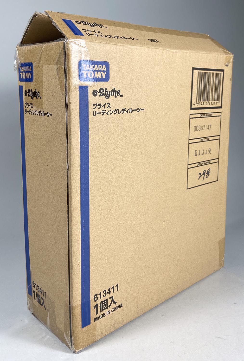 Takara Tomy - リーディングレディルーシー 付属品 Amazon.co.jp: CWC限定18周年アニバーサリー ネオブライス