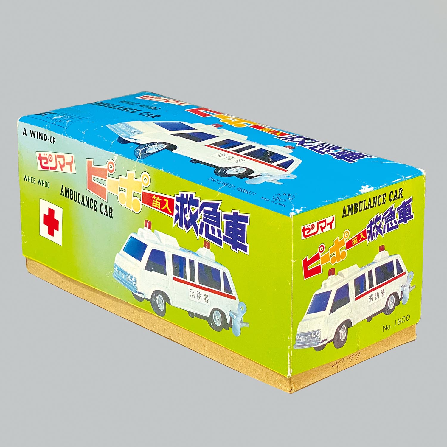 1436］ 関東トイス ピーポー笛入救急車