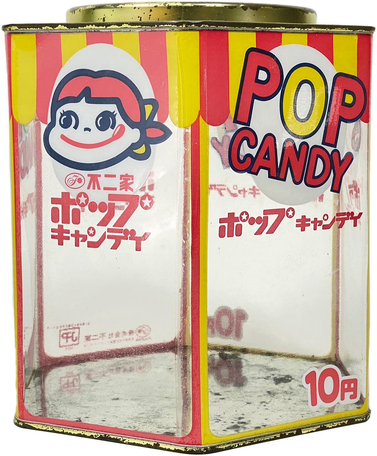 1641］ 不二家 ポップキャンディケース