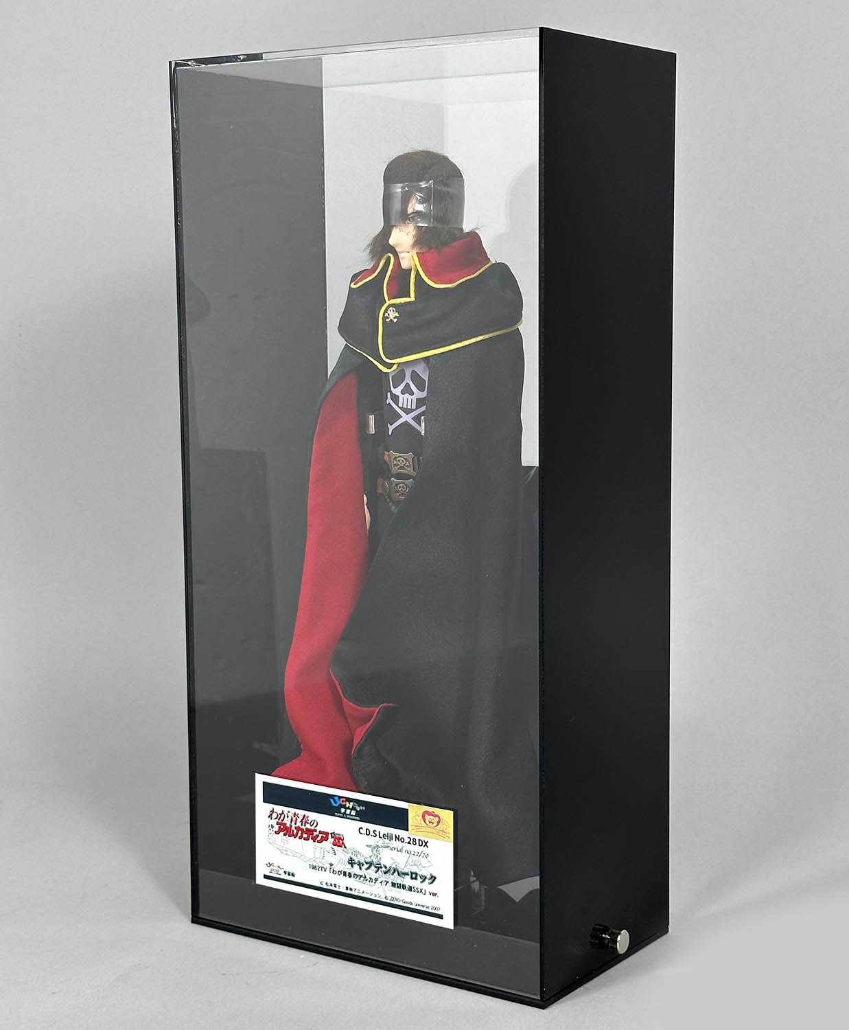 CDS Leiji No.28DX Captain Harlock 1982TVver