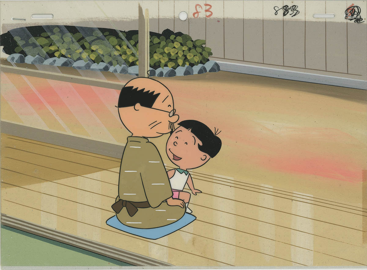 Sazae-san — image 1 of 1