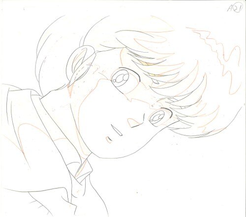 View 2