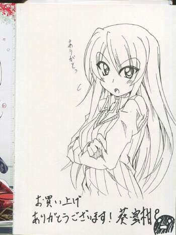 蜜柑　油彩画　作者時代不明　肉筆　サインあり 蜜柑 油彩画 作者時代不明 肉筆 サインあり 蜜柑 油彩画 作者