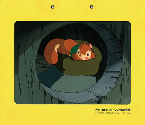 Bannertail:The Story of a Gray Squirrel cel. — image 1 of 1