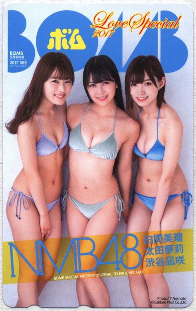 Item's picture