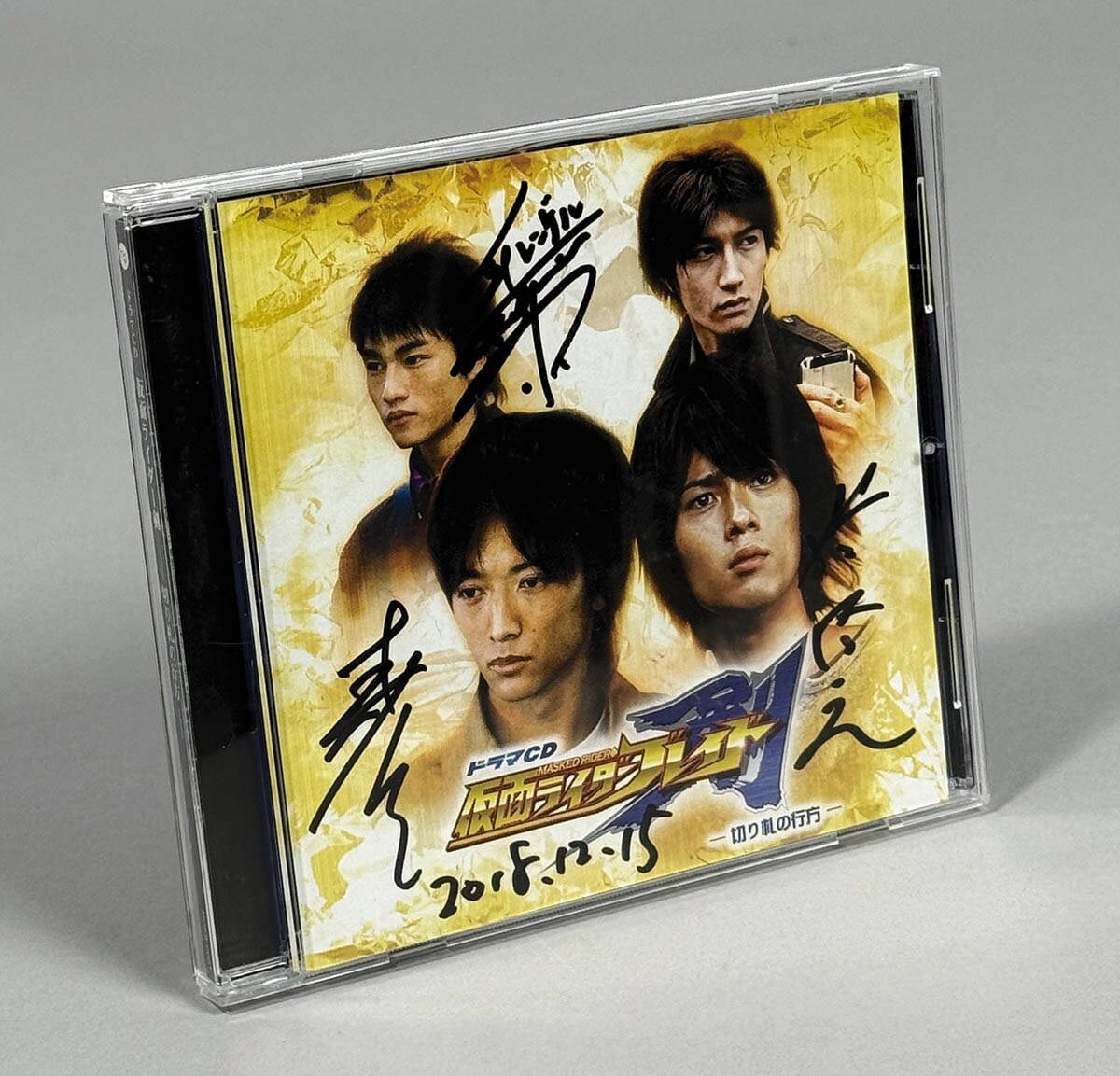 2137] 森本亮治/椿隆之/北条隆博 直筆サイン入りCD「仮面