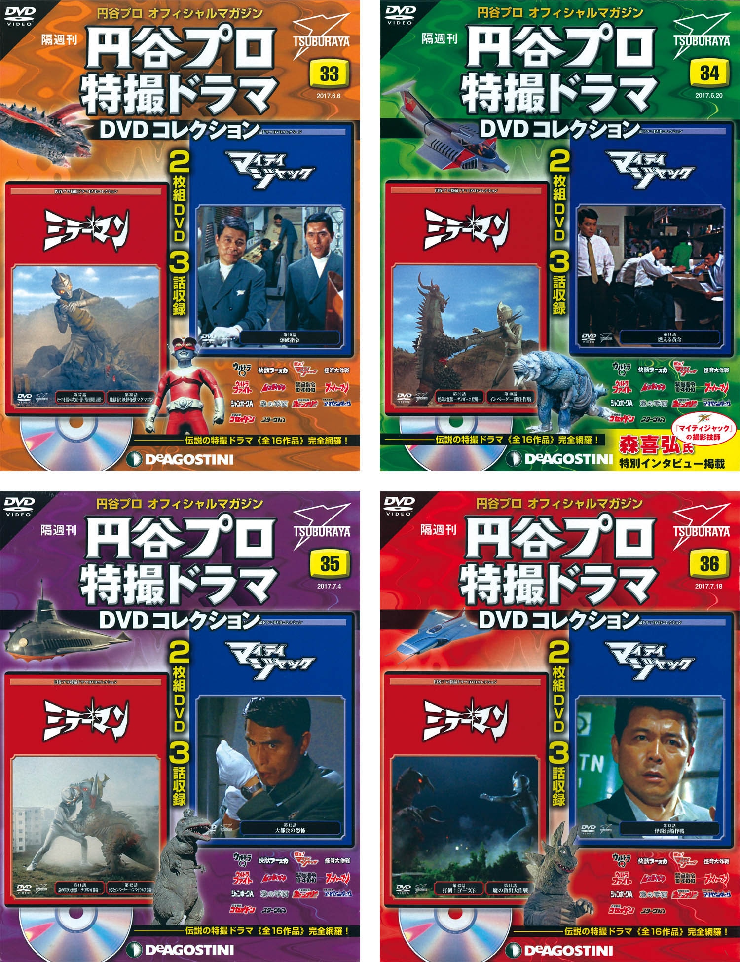 商品画像