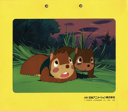 Bannertail:The Story of a Gray Squirrel cel.