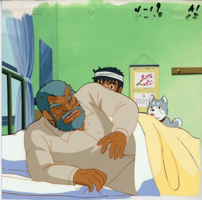 Ginga: Nagareboshi Gin — image 1 of 1