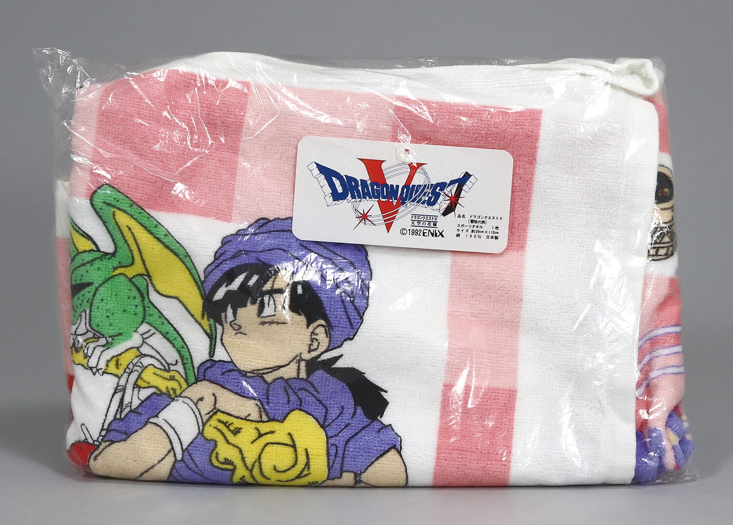 ドラゴンクエストV ドラクエ　バスタオル　エニックス ドラゴンクエストV ドラクエ バスタオル エニックス