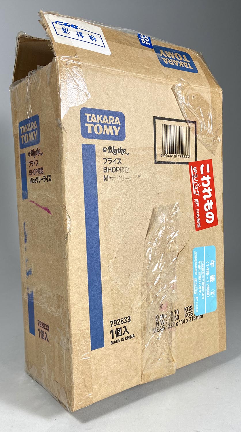 Item's picture