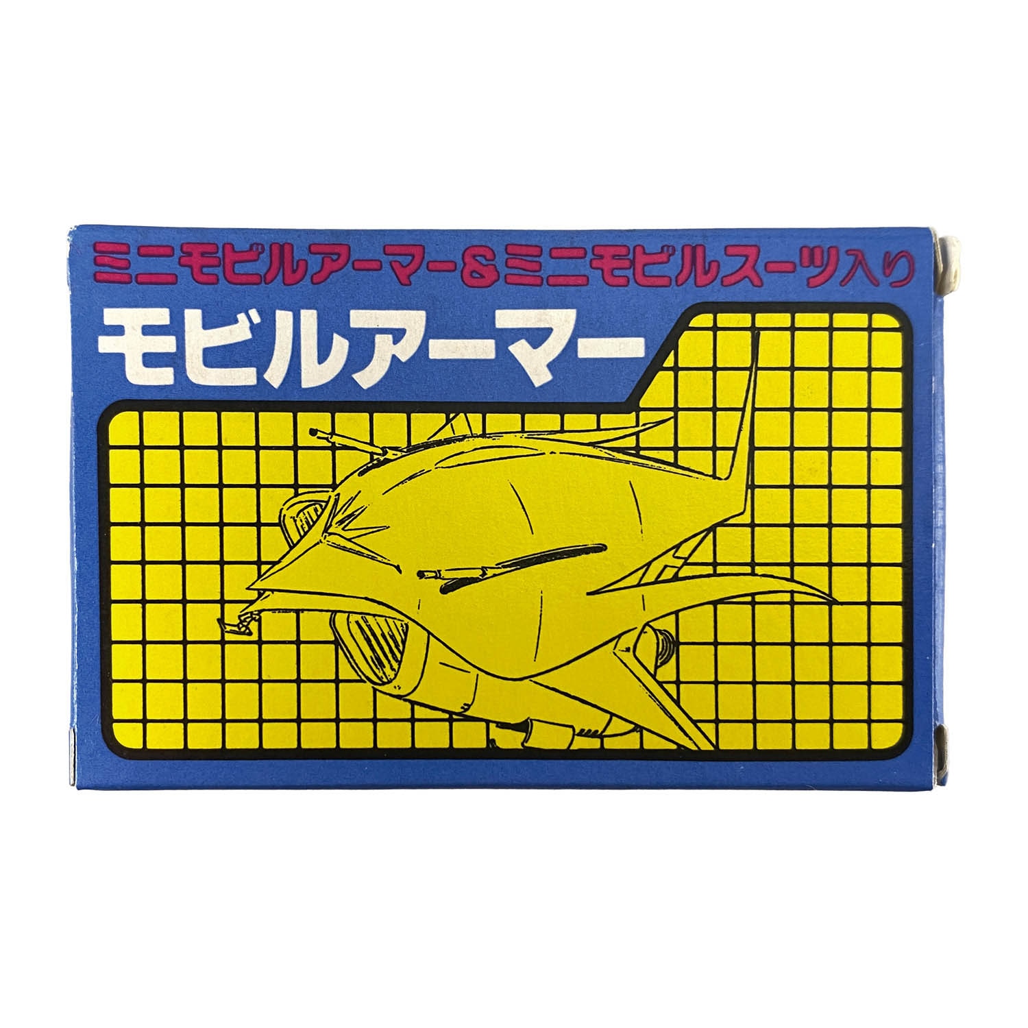 商品画像