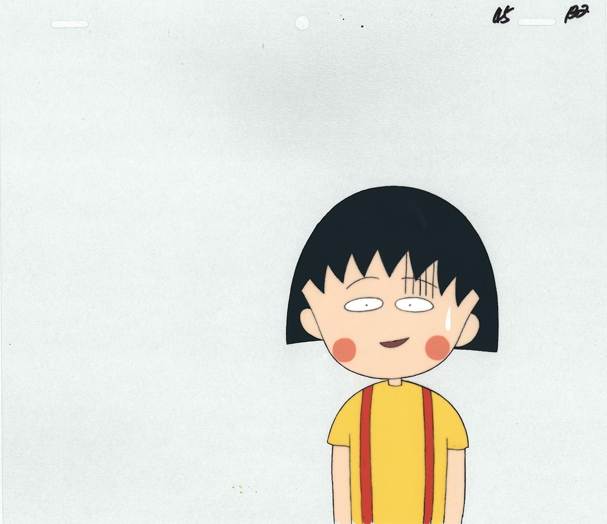 Chibi Maruko-chan — image 1 of 2