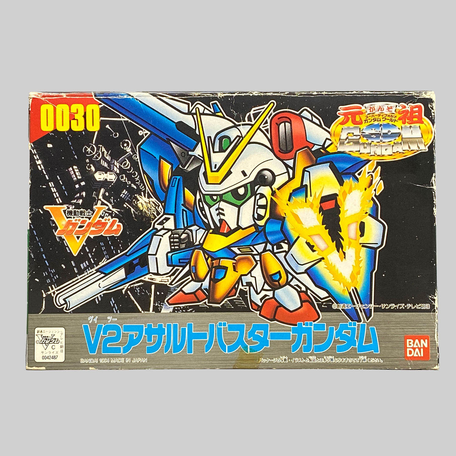 バンダイ 1993 日本製 元祖SDガンダム ニンジャマスター ハヤテ