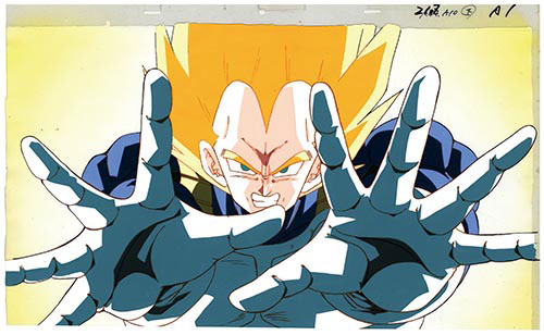 Dragon Ball Z — image 1 of 1