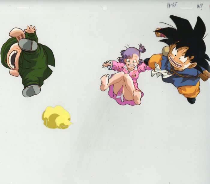 Dragon Ball The Path To Power Goku Bulma
