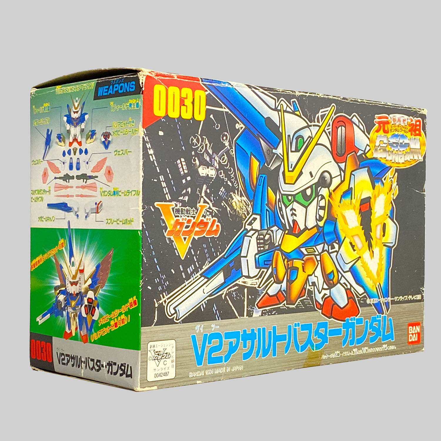 4439] 元祖SDガンダム V2アサルトバスターガンダム