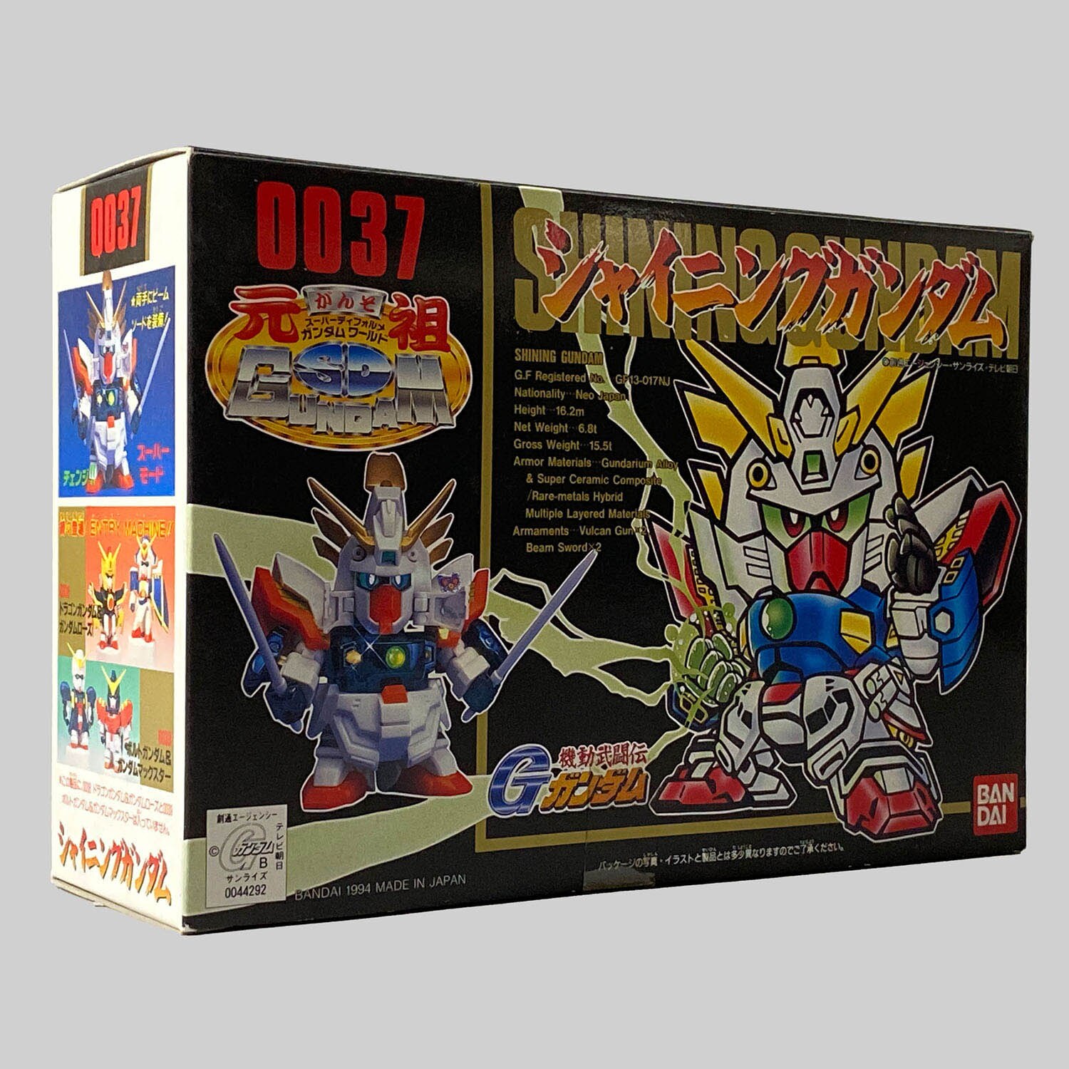 4440] 元祖SDガンダム シャイニングガンダム
