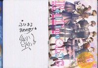 まんだらけオークション