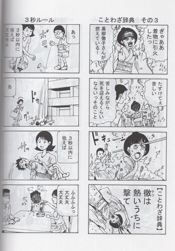駕籠真太郎　ポスター　A4サイズ　サイン Yahoo!オークション -「駕籠真太郎」(サイン、直筆画) の落札