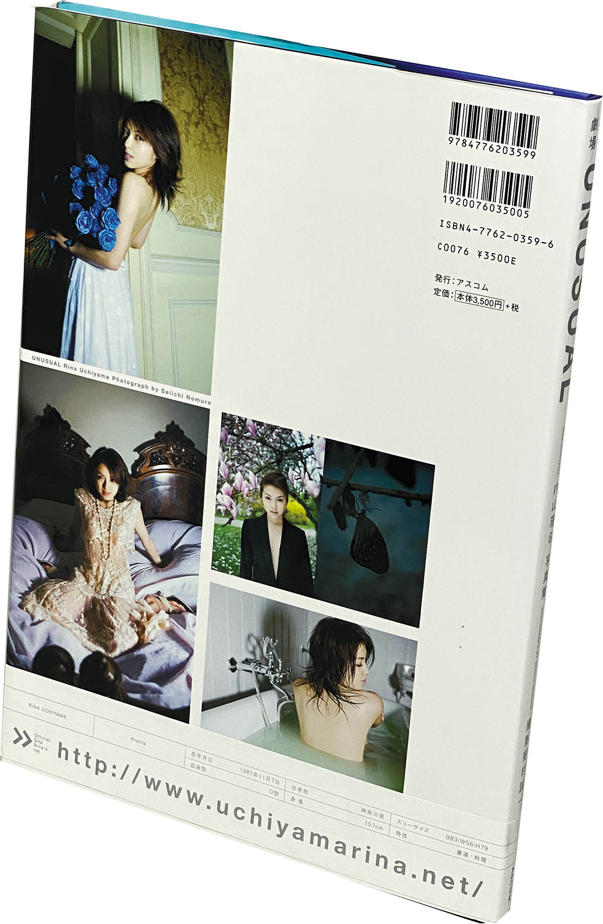 Item's picture