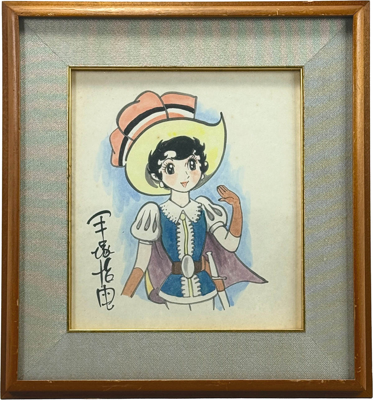商品画像