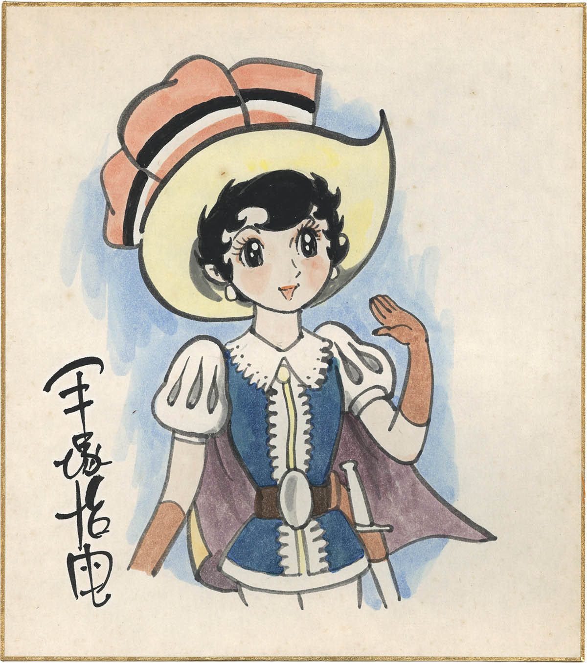 商品画像