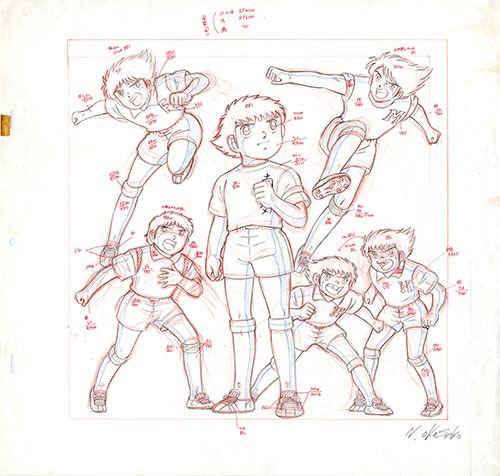 キャプテン翼版権原画