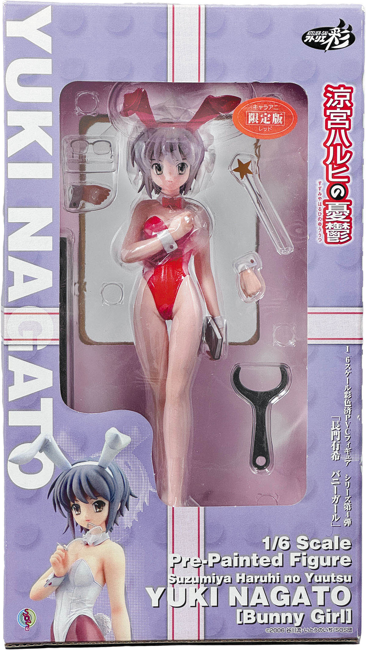 長門有希 赤バニーガール 涼宮ハルヒの憂鬱 1/6 スケール