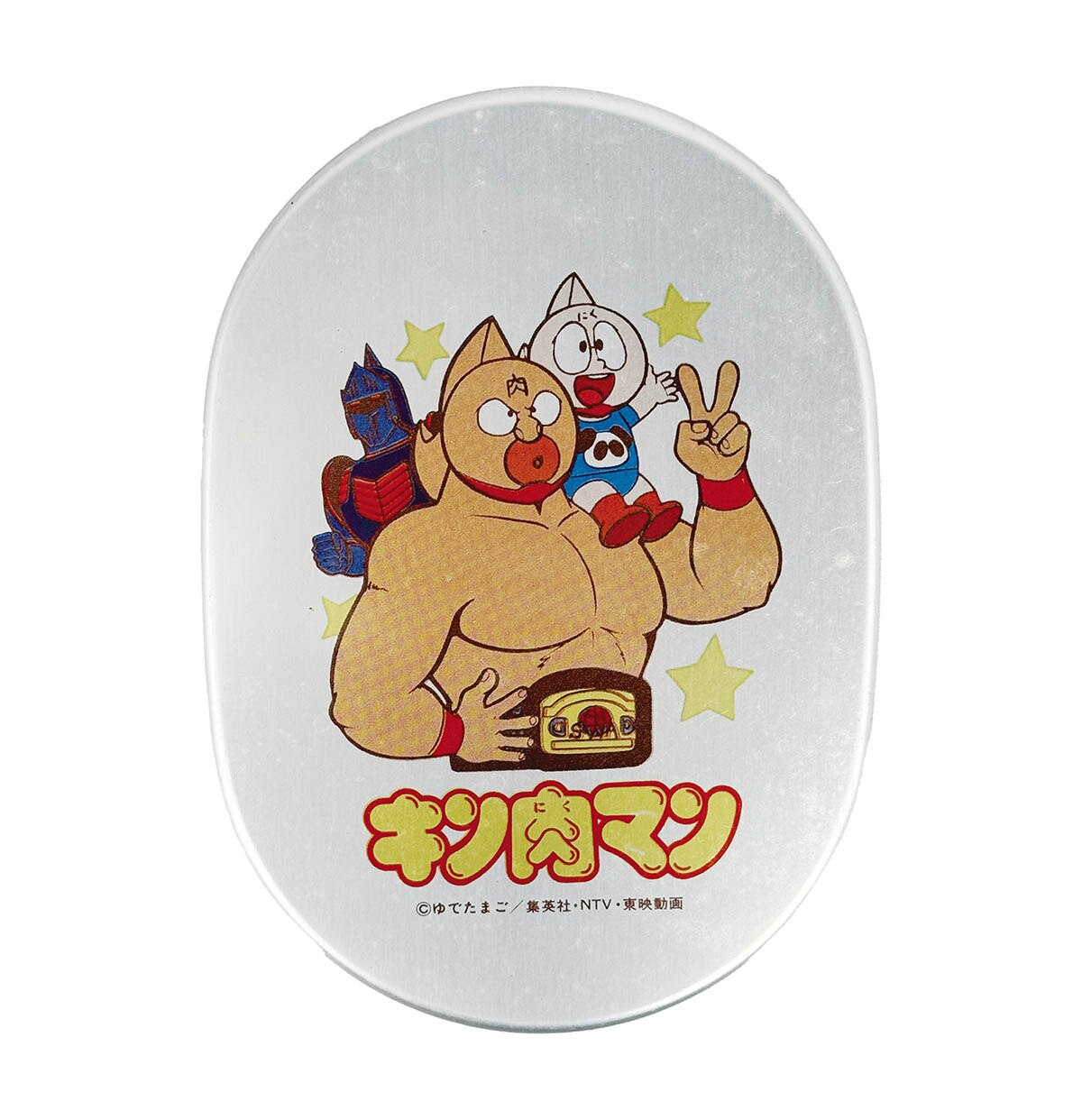 Kinnikuman aluminum Bento-Box [1]