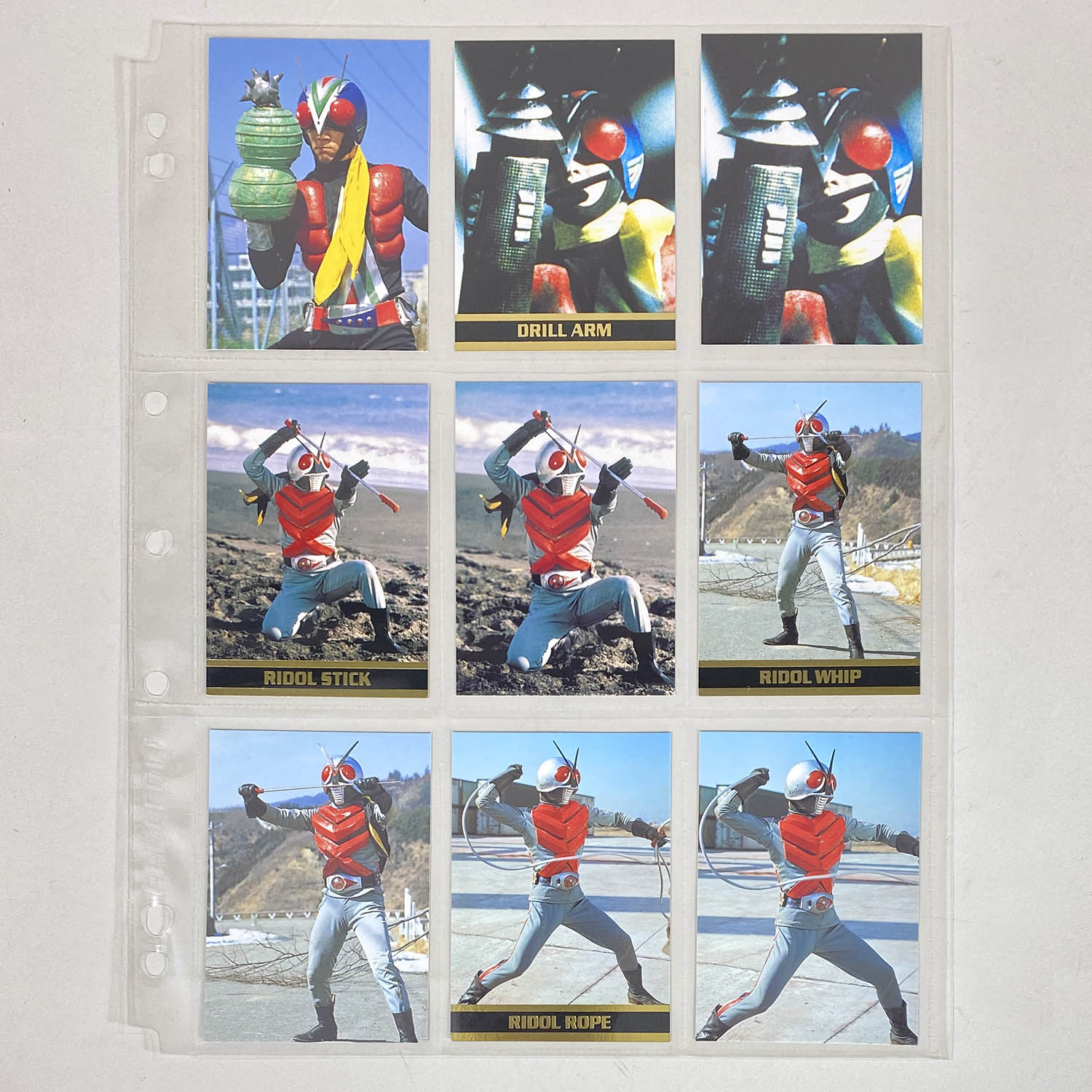 2109] トレーディングコレクション 仮面ライダーV3・X編 第1弾
