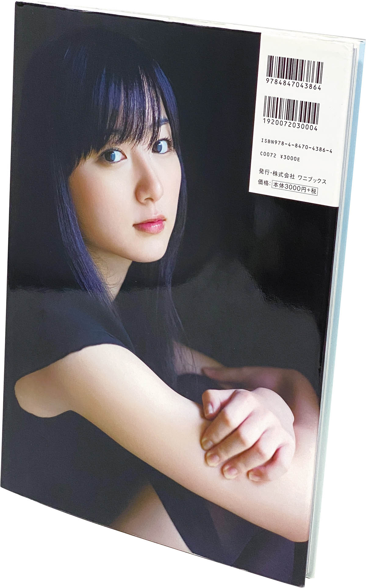 【高田里穂】『カラフル』ver.直筆サイン入りポラロイド 2025年最新】高田里穂 サインの人気アイテム - メルカリ