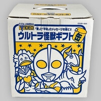 6608] ウェディングピーチ クリスマスCD